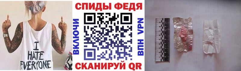 где купить наркотик Павловский Посад АМФ Розовый