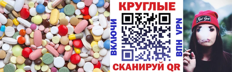 Ecstasy Дубай  Павловский Посад 