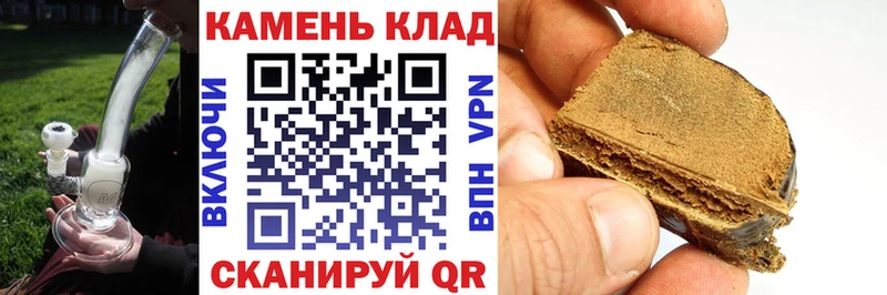 ГАШИШ AMNESIA HAZE  где можно купить   Павловский Посад 
