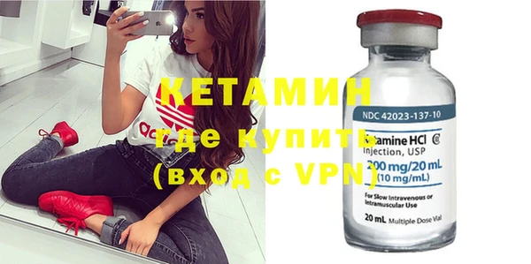 марихуана Навашино