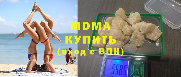 амф Надым