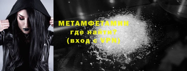 МДПВ Бежецк