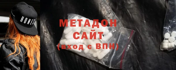 крисы Наволоки