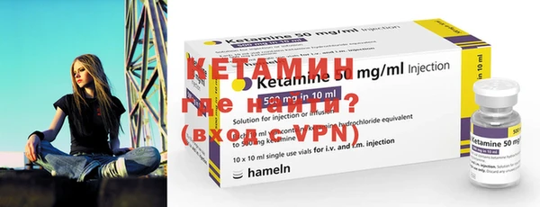 крисы Наволоки