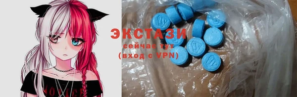 крисы Наволоки