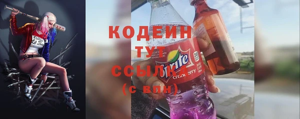 крисы Наволоки