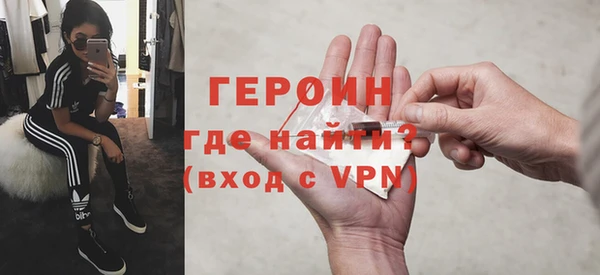 крисы Наволоки