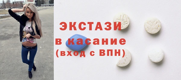 крисы Наволоки