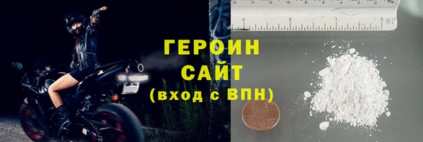 амф Надым
