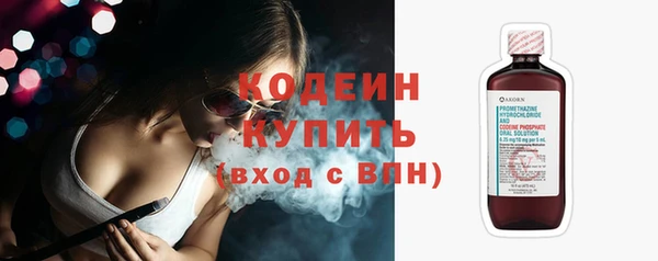 амф Надым