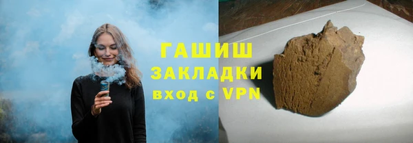 мдпв Белая Калитва