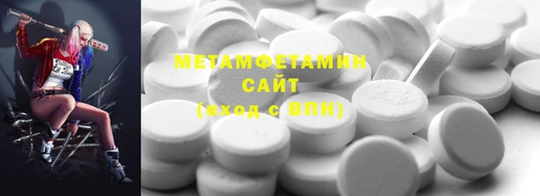 марихуана Навашино