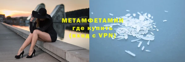 крисы Наволоки