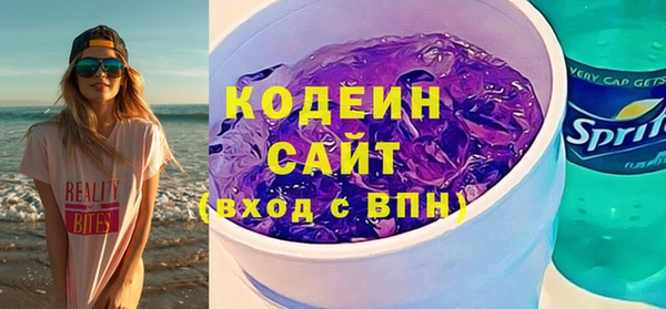 крисы Наволоки