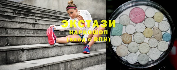 марихуана Навашино