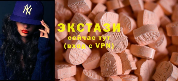 крисы Наволоки